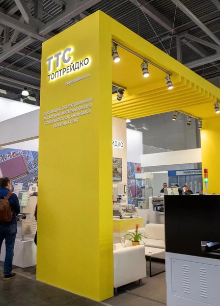 Beijing Huaweiguochuang Electronic Technology Co., Ltd. Fabrik Produktionslinie